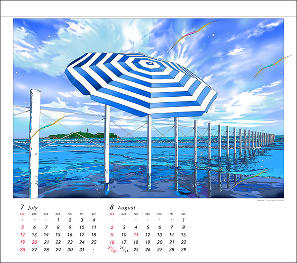 2026年 鈴木英人カレンダー 販売開始 - 鈴木英人-EIZIN SUZUKIの版画