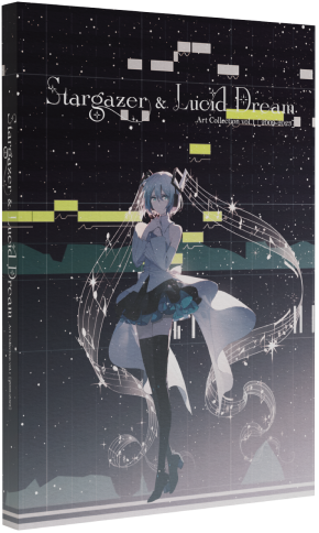 Rella Art Collection vol.1［2009-2023］「Stargazer & Lucid Dream」