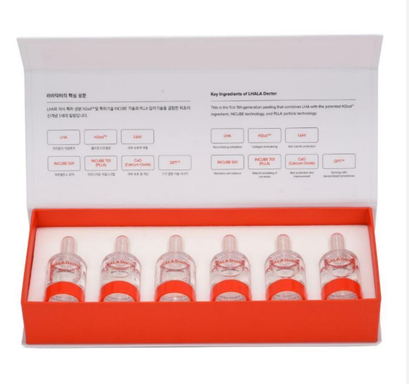 ララドクター | ARTE SKIN CLINIC（アルテスキンクリニック）【公式】