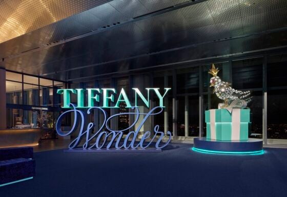 10名限定】「ティファニーワンダー」展へ特別ご招待 – 美術展ナビ