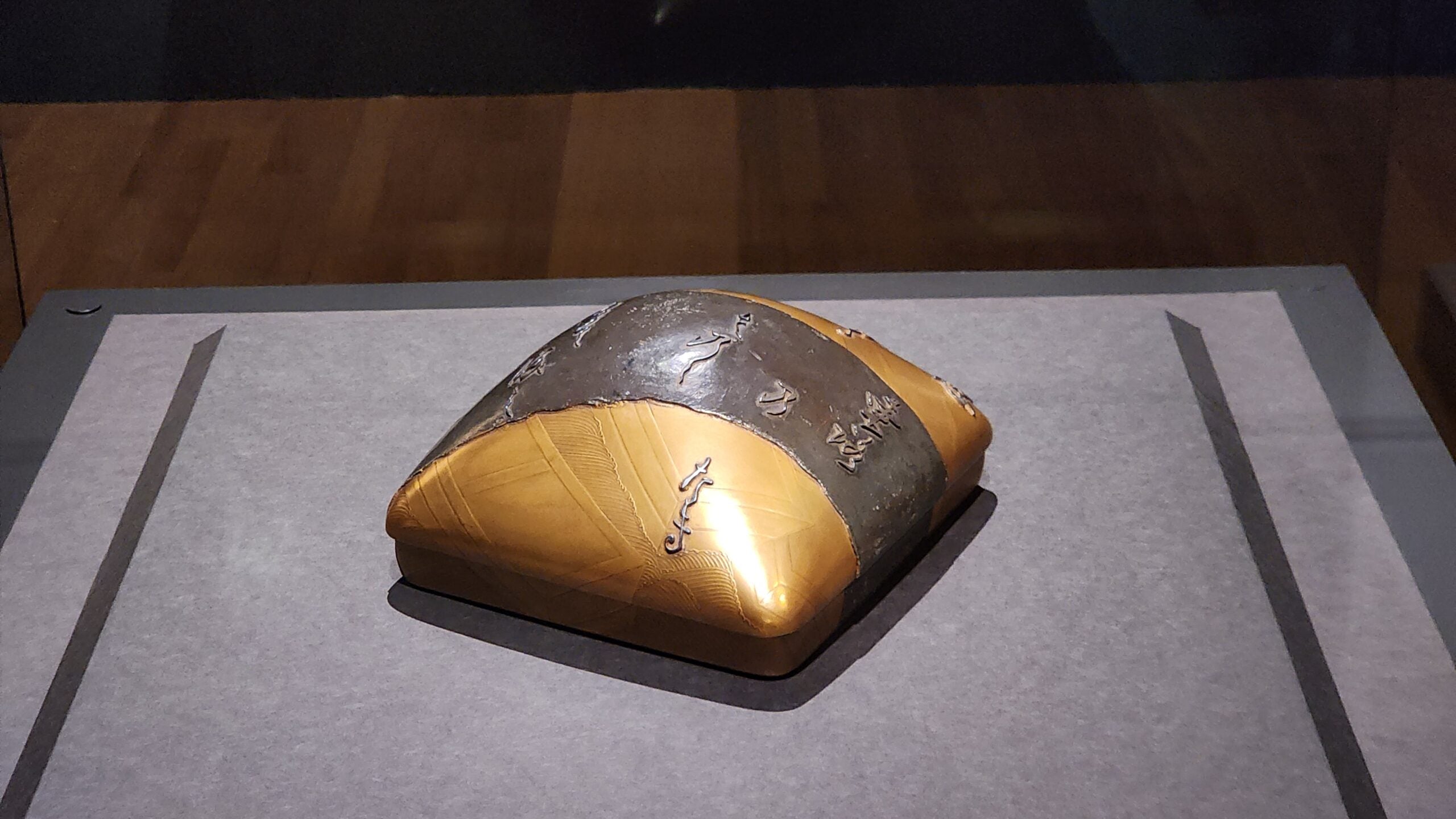 レビュー】特別展「本阿弥光悦の大宇宙」 国宝「舟橋蒔絵硯箱」の破裂