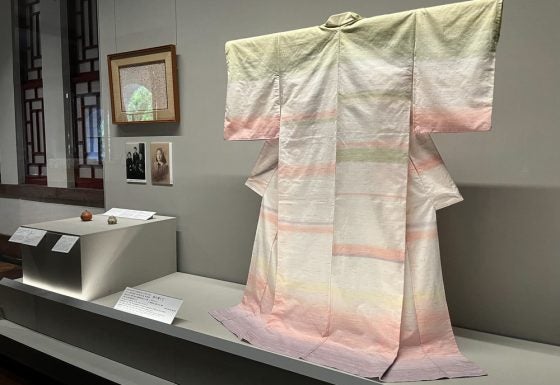 開幕】特別展 志村ふくみ100歳記念―《秋霞》から《野の果て》まで 大倉