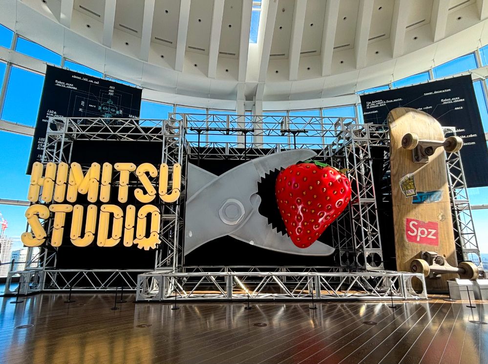 レビュー】スピッツの“今”を体感する 東京シティビューで『SPITZ,NOW