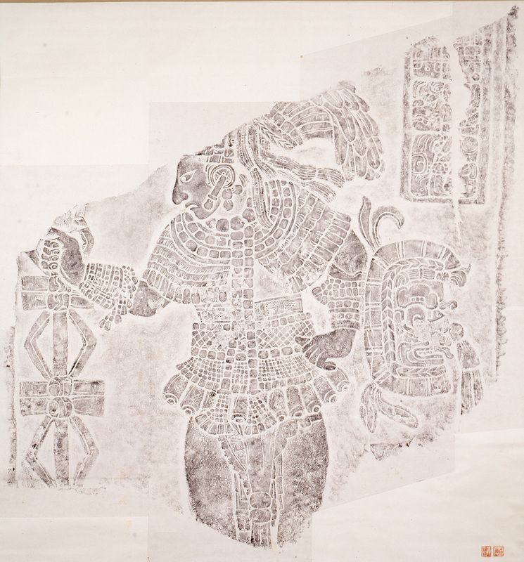 プレビュー】「自然と魂 利根山光人の旅」 世田谷美術館で9月13日から