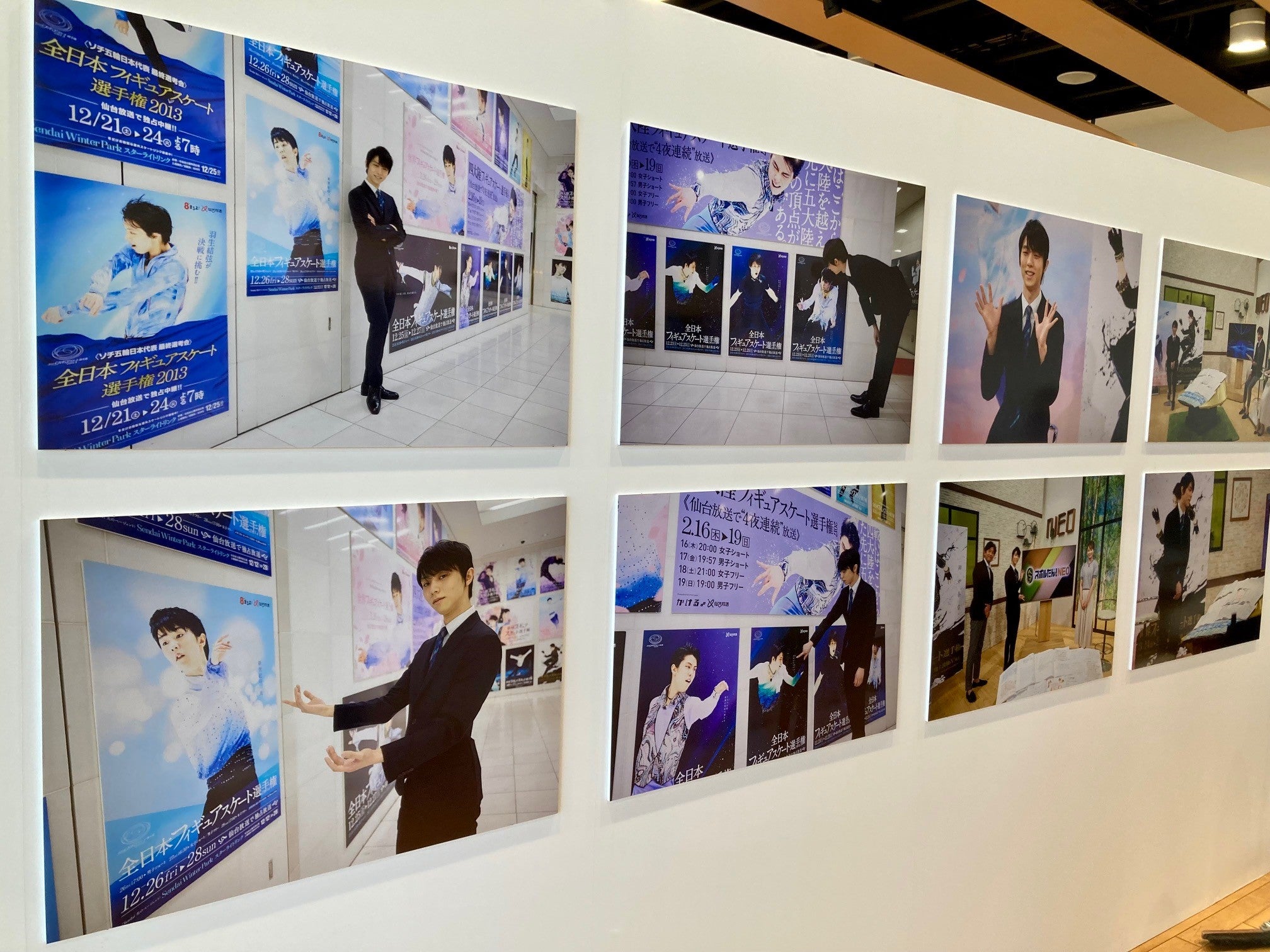 開幕】「羽生結弦 写真とポスター展 2023」3月24日まで、仙台・青葉の