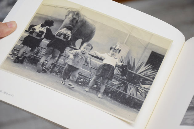 記録集] はな子のいる風景 イメージを（ひっ）くりかえす ON READING