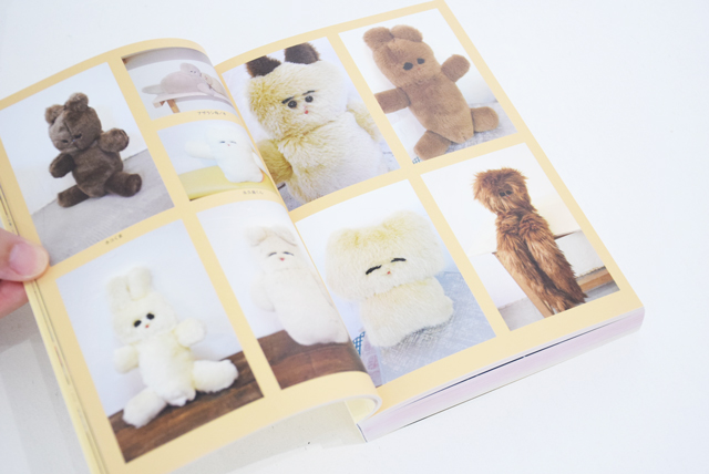 KATAOKA MERIYASU 2011-2018 (2nd edition) / 片岡メリヤス ON READING