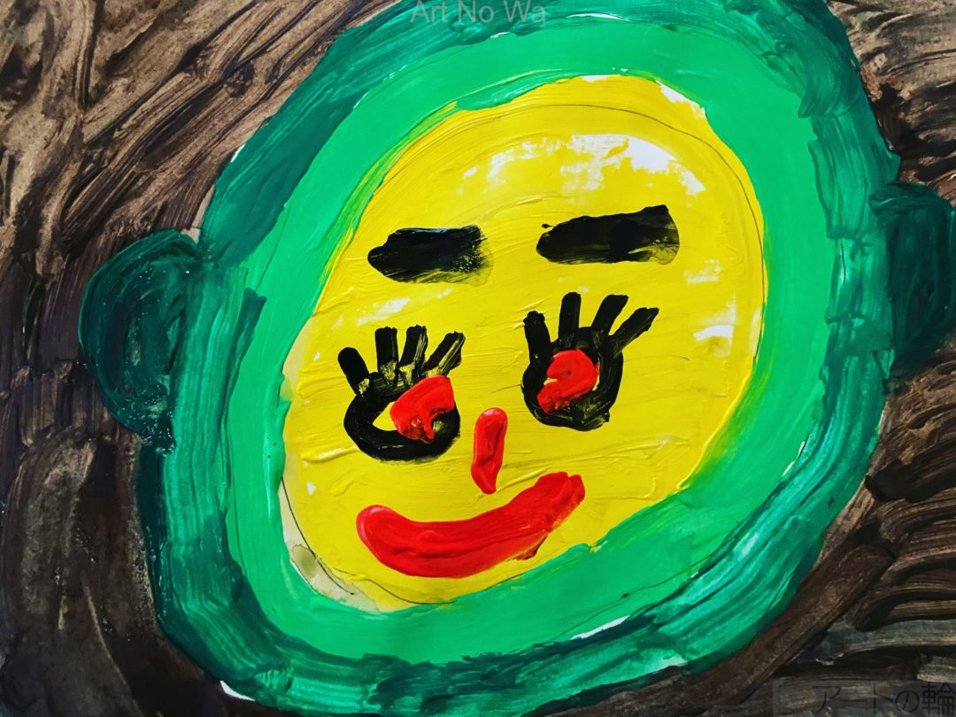 満天の笑顔 | アートの輪