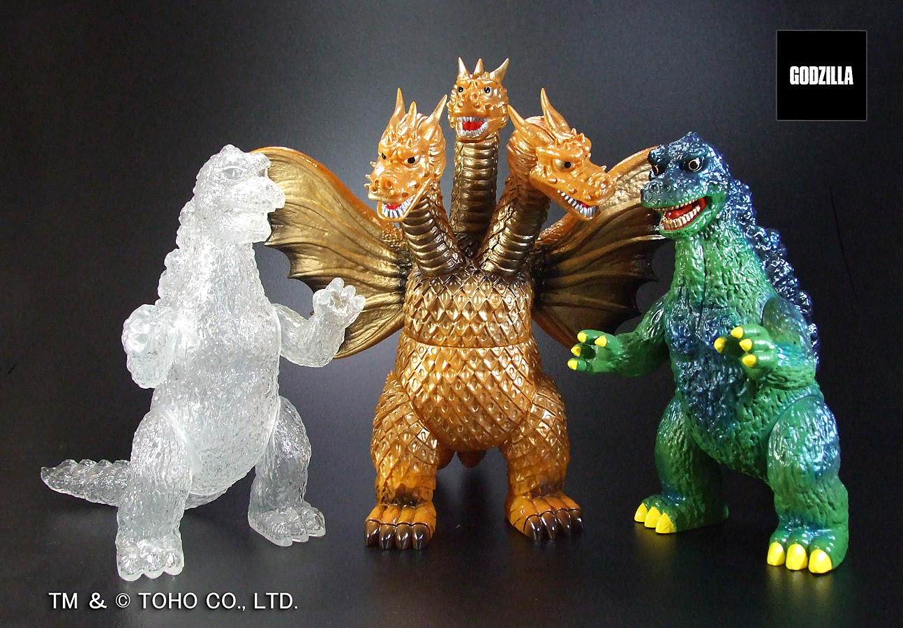 グレートザウルスシリーズ キングギドラ