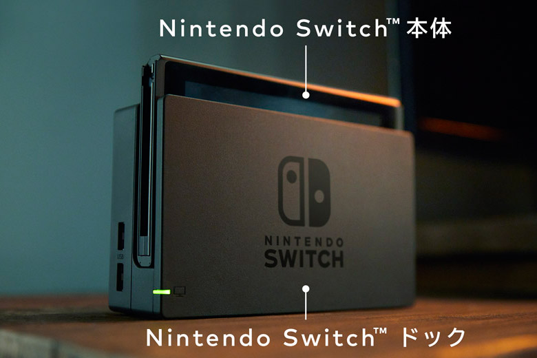 任天堂】Switchの周辺機器一覧、付属品はスイッチドックやグリップなど