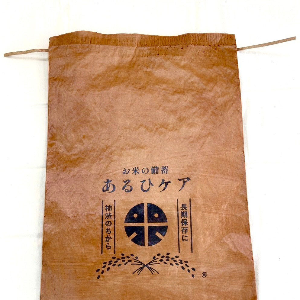 無臭柿渋撥水米袋 30kg – aruhi-care