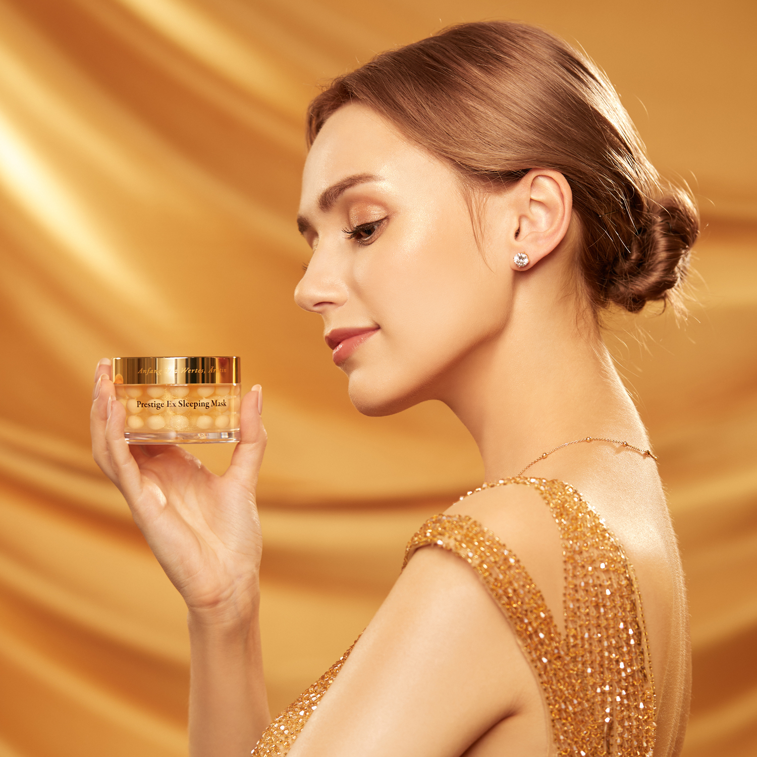 エルツティン プレステージEXスリーピングマスク110mL 未開封・未使用