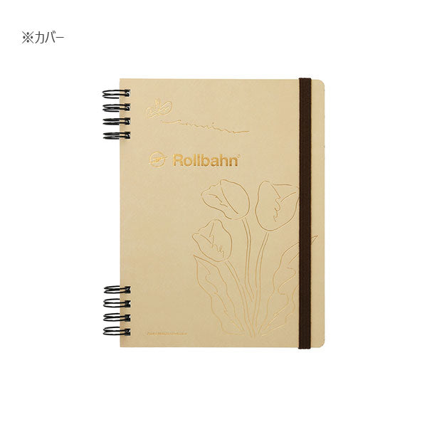 Rollbahn《 ロルバーン》 フレキシブル カバー 360° (Asuka Wakida) L