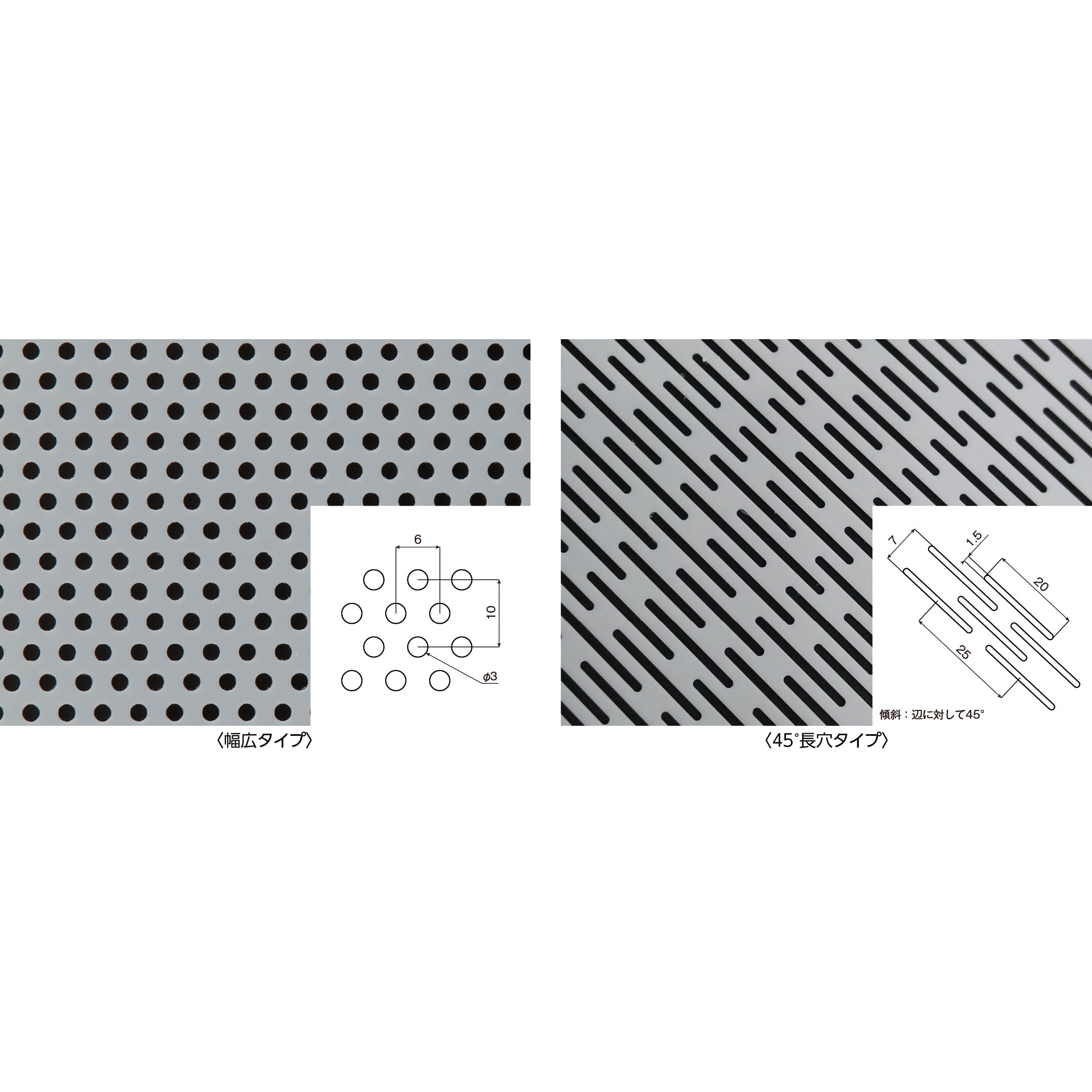 株式会社フロンケミカル アットフロン事業部 / フッ素樹脂（PTFE