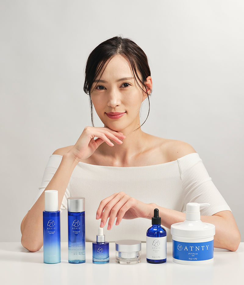 iP CY エモータルボディミルク