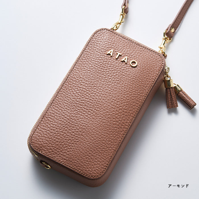 アミュレット・ケリー｜ATAO スマホショルダー – ATAO LAND+(アタ