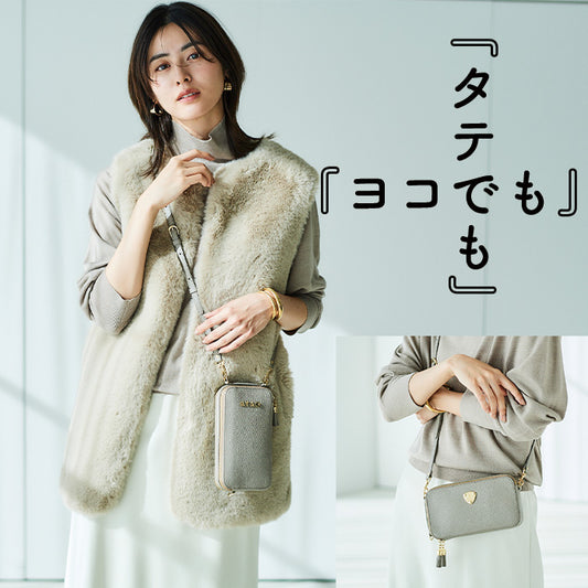 斜め掛けバッグ – ATAO LAND+(アタオランドプラス)公式オンラインストア