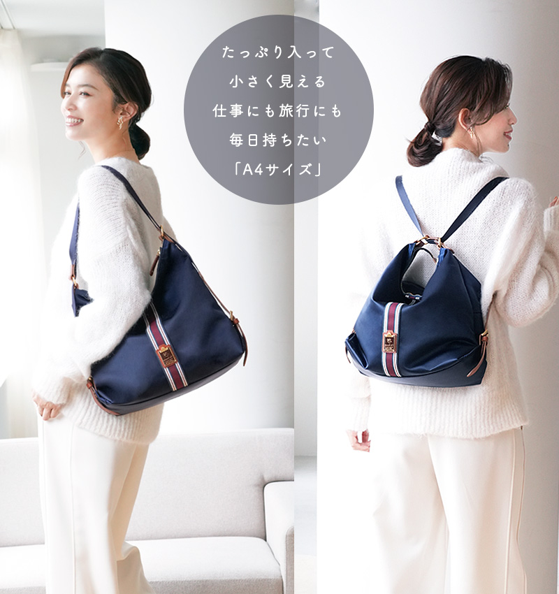 800850_workandtip_a4size_navy_