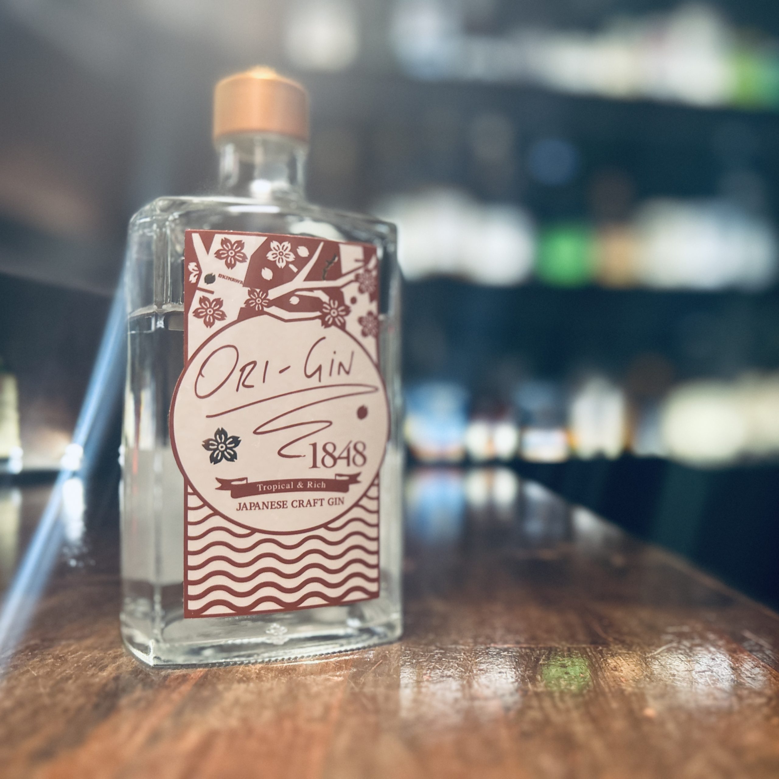 オリジン1848 瑞穂酒造 沖縄が育んだクラフトジン / 中野 Whisky