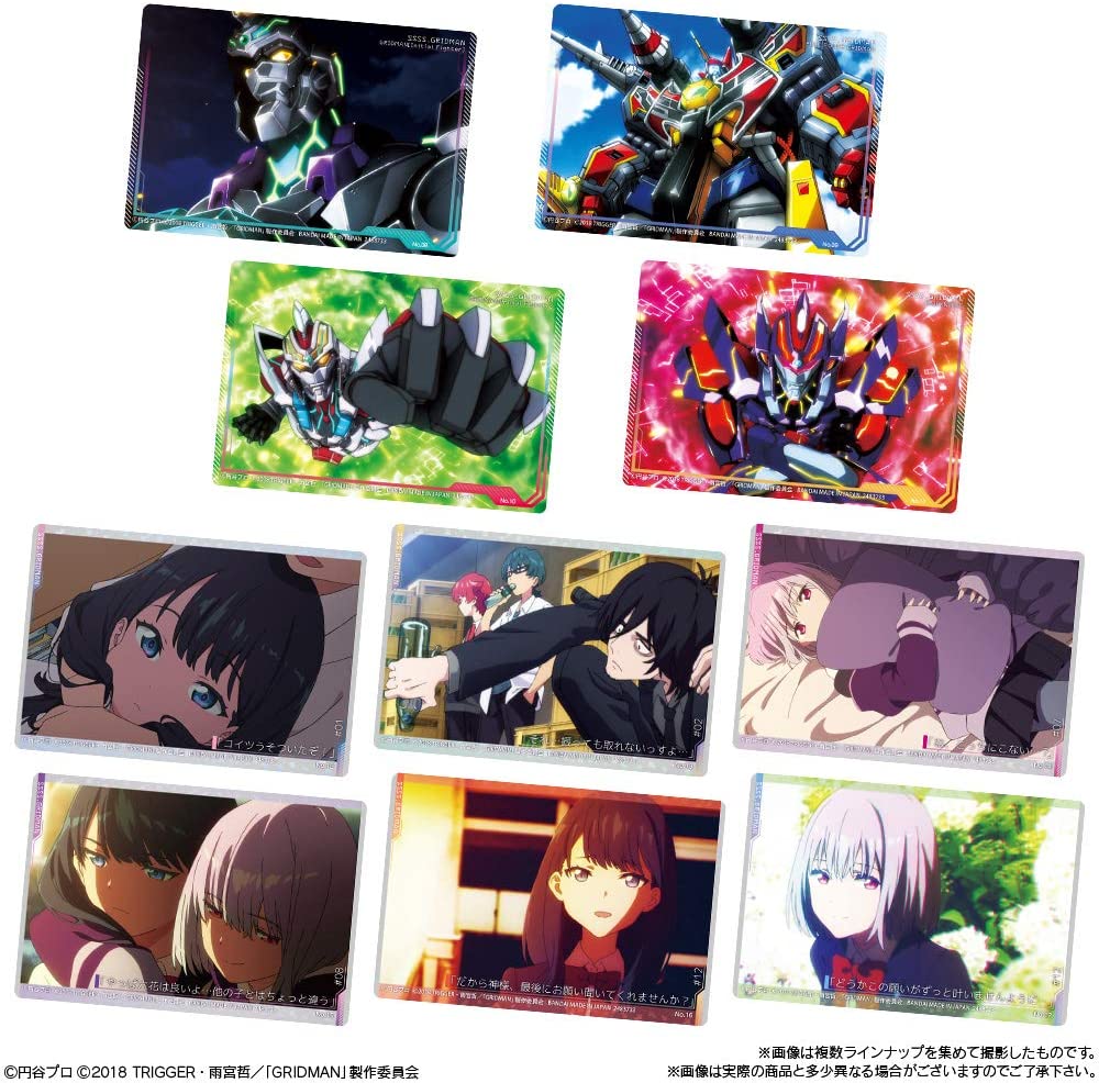 レビュー》SSSS.GRIDMAN カードウエハース2+BOXアソート配列 | SiNの