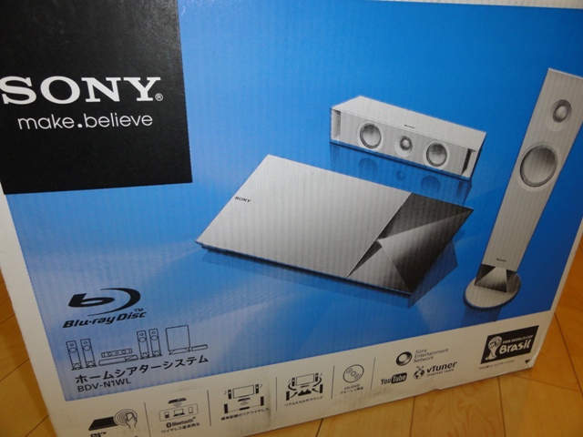ホームシアターシステム BDV-N1WL BDV-N1WL ソニー(5.1ch 【ジャンク