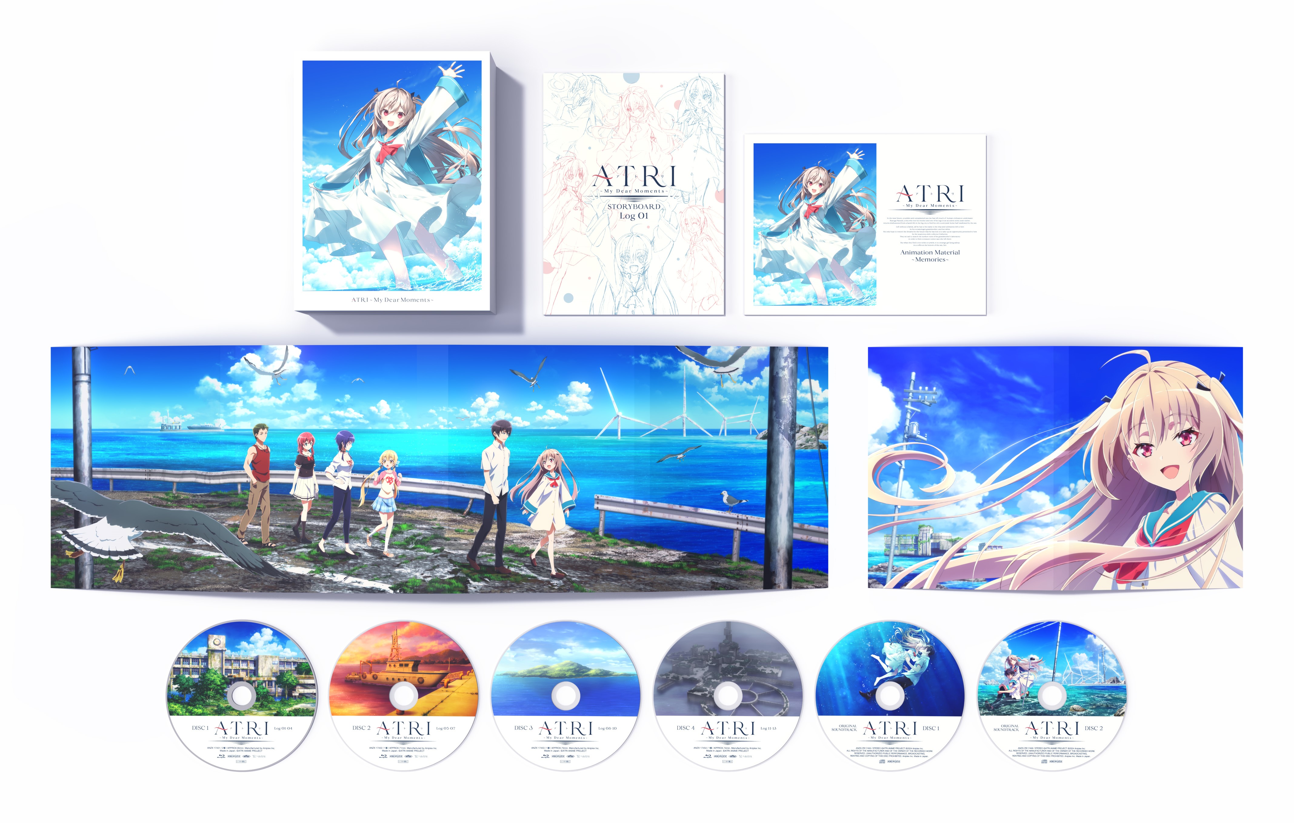 Blu-ray&DVD | アニメ「ATRI-My Dear Moments-」公式サイト