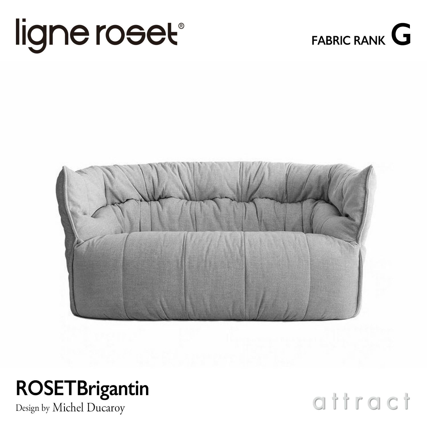 ligneroset リーンロゼ ブリガンタン 1P+パフ ロゼブリガンタン