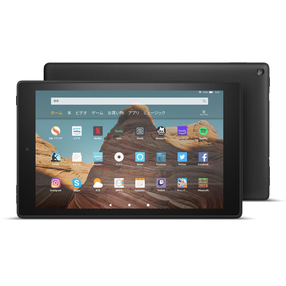 Fire HD 10」Amazonの10.1型タブレット、CPUを強化してAlexa対応