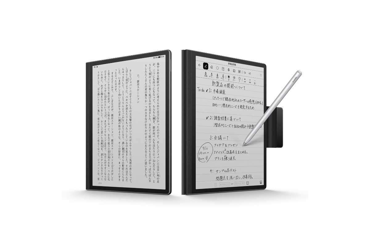 MatePad Paper」ファーウェイの10.3型電子ペーパータブレット、読書や