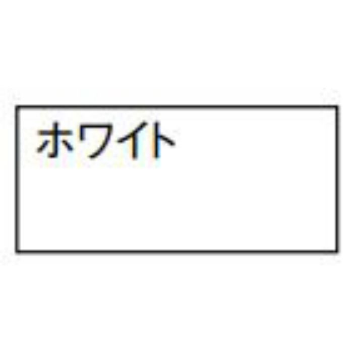 MAC-W03PW 2方向天井カセット形 Wシリーズ ハウジングエアコン天井