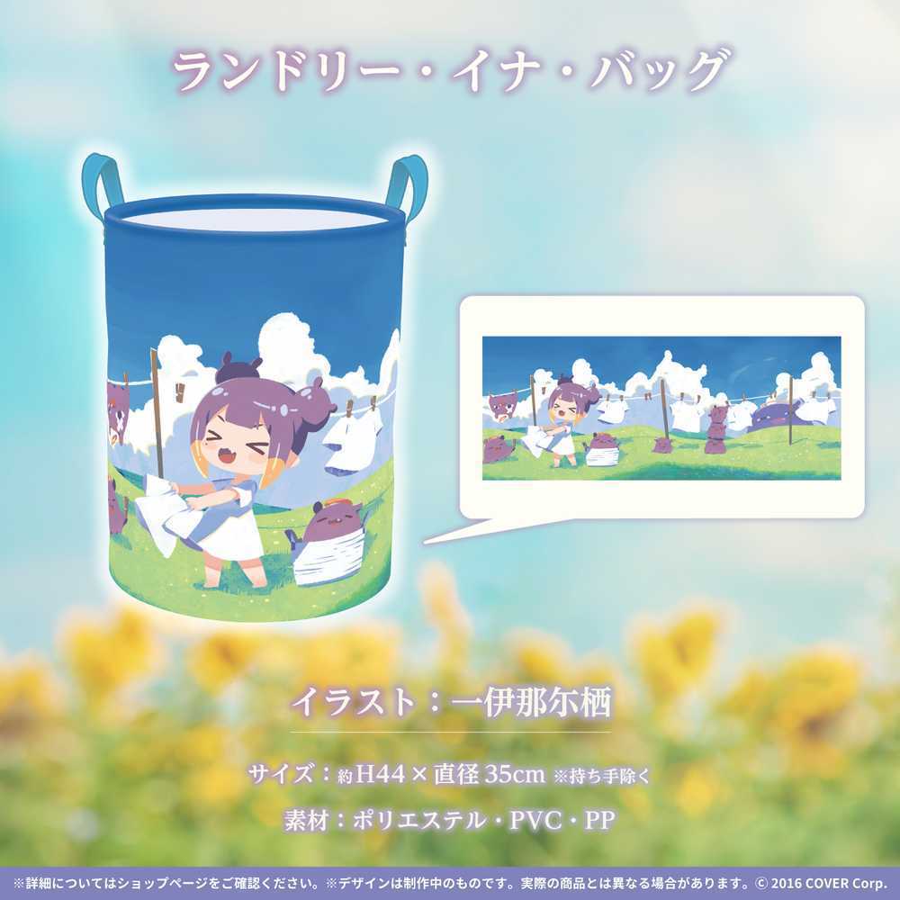 フルセット 一伊那尓栖 誕生日記念2022 複製サイン＆メッセージ入り