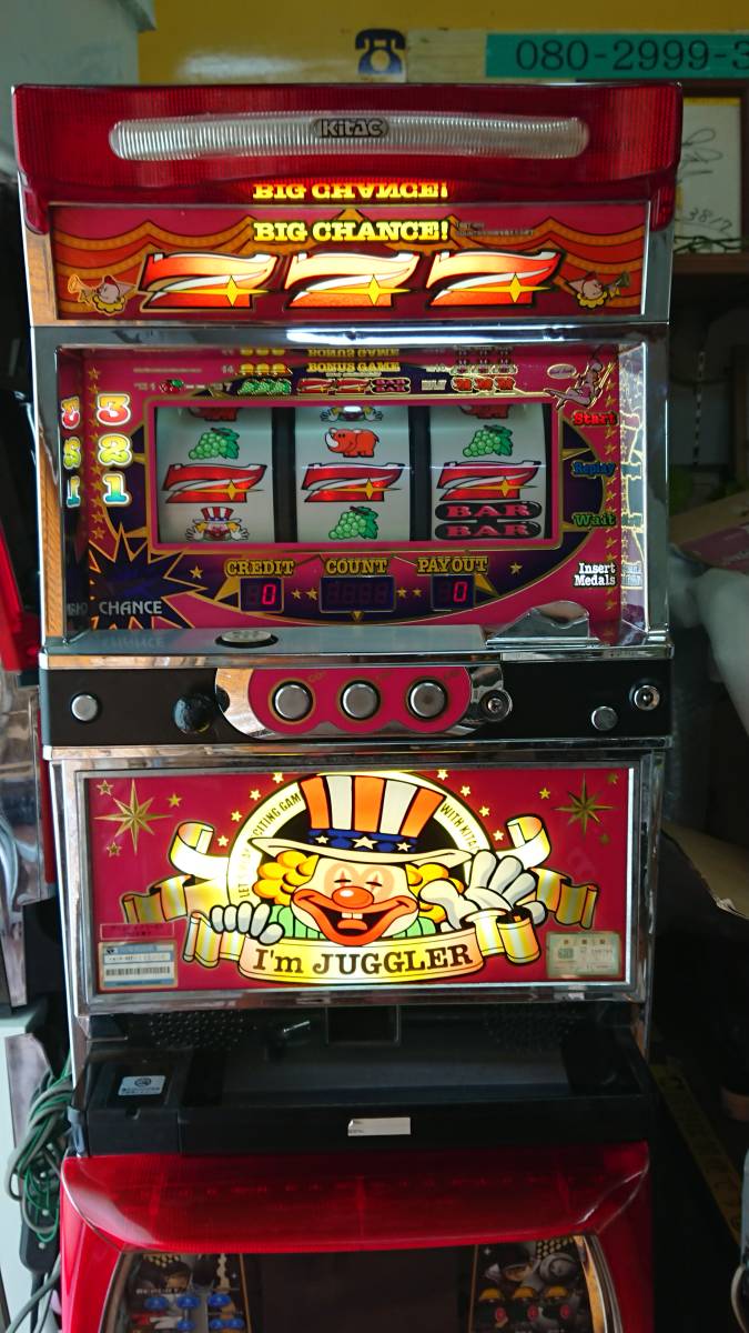 ワンエー 音響機材 V-3 無加工 ハナハナ ジャグラー 専用 ジャグラー等