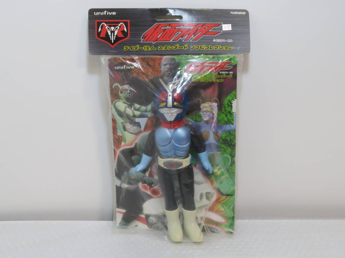 未開封品！ ユニファイブ製 ソフビ 仮面ライダー 怪人 カマキリ男