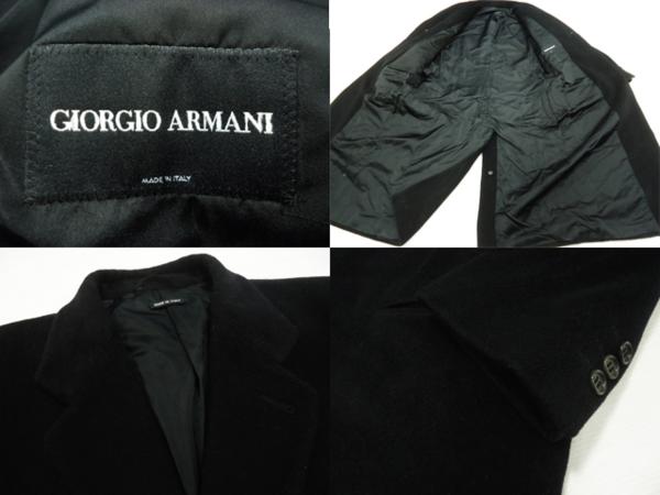 高級○ジョルジオアルマーニ 黒タグ カシミヤ チェスターコート 美品