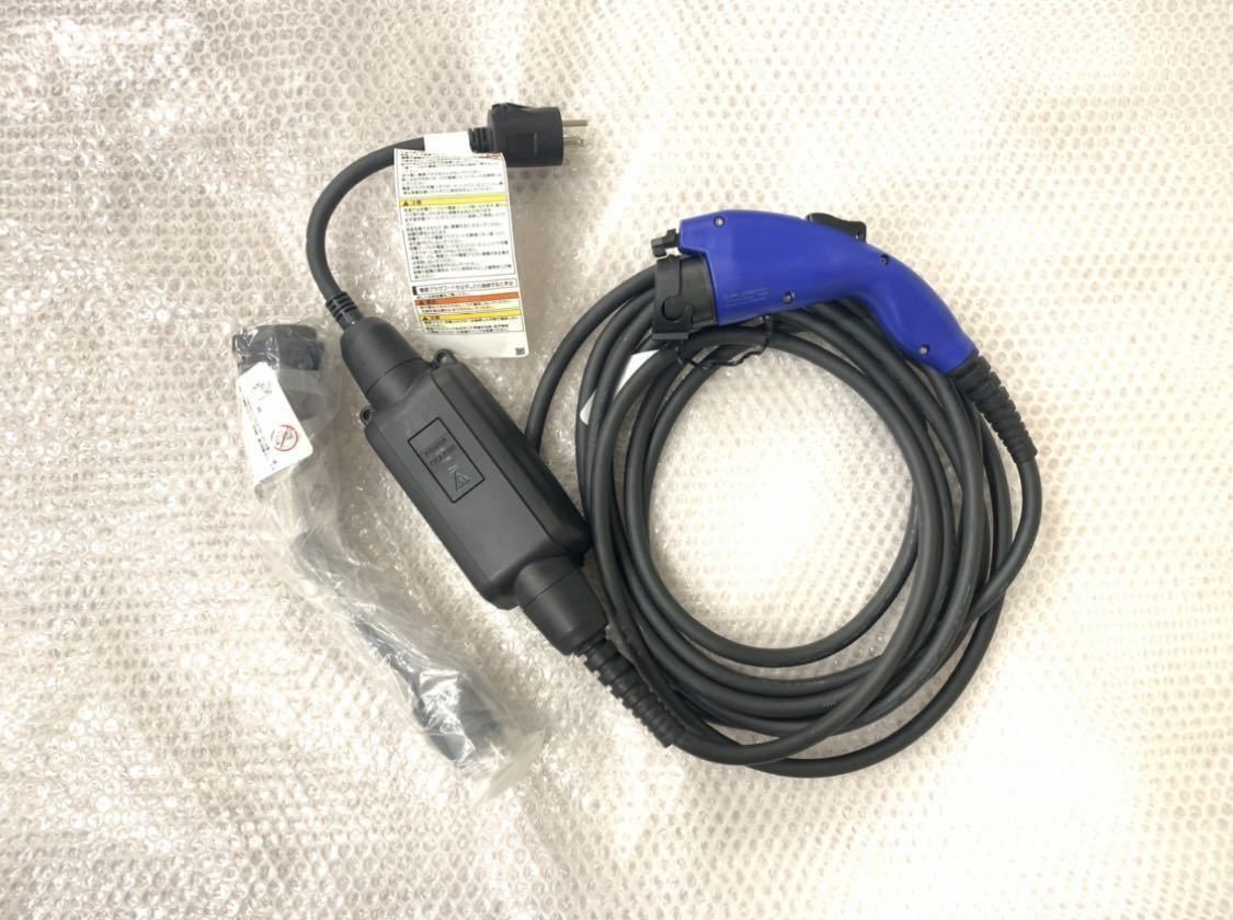 G9060-76010 トヨタ LEXUS EV充電ケーブル 付属100V電源 レクサス純正