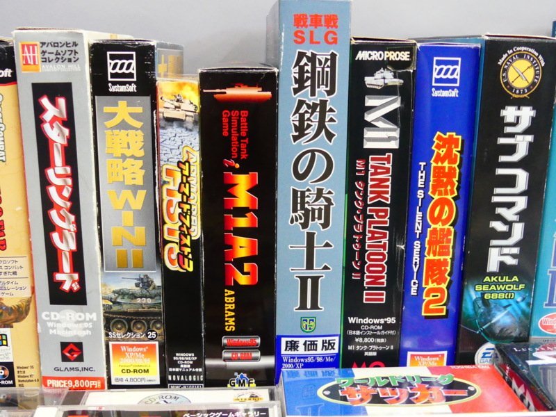 新品未開封シムアイル 日本語版PCゲーム