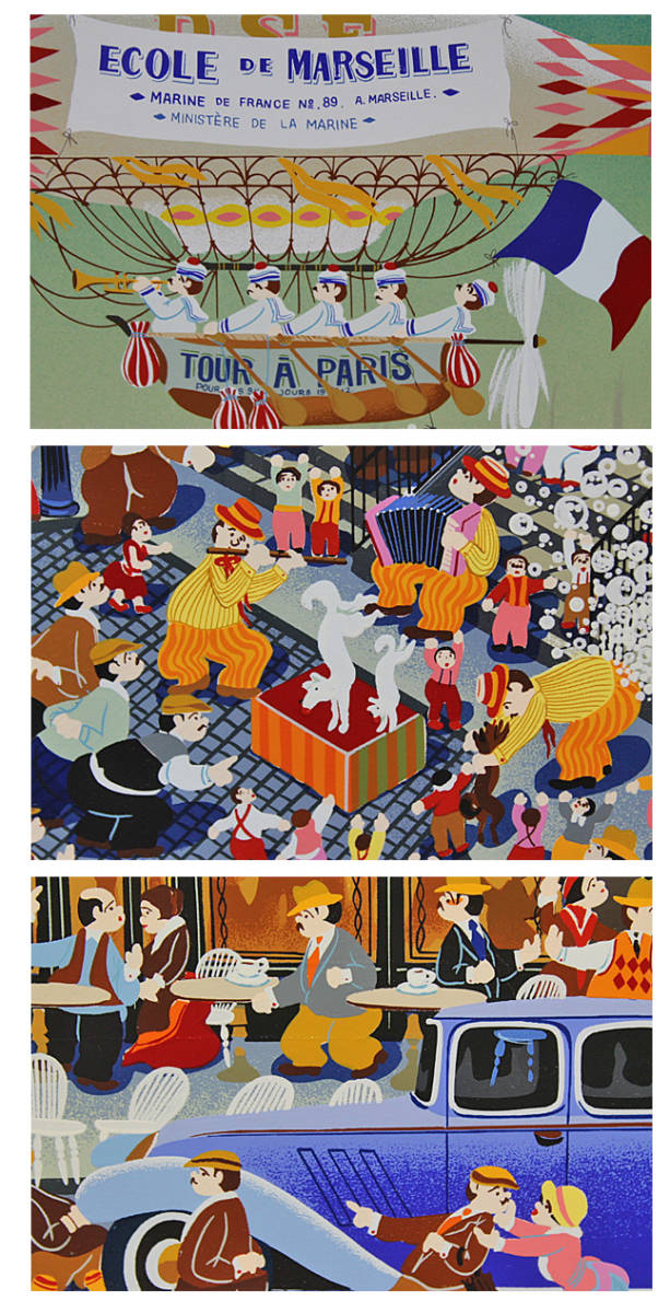 □ヒロヤマガタ（山形博導） 【エコールドマルセイユ】 シルク