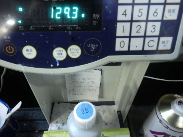 イサム塗料 TCパールコンク 2B 3B 4B セット TCパールコンク ゴールド