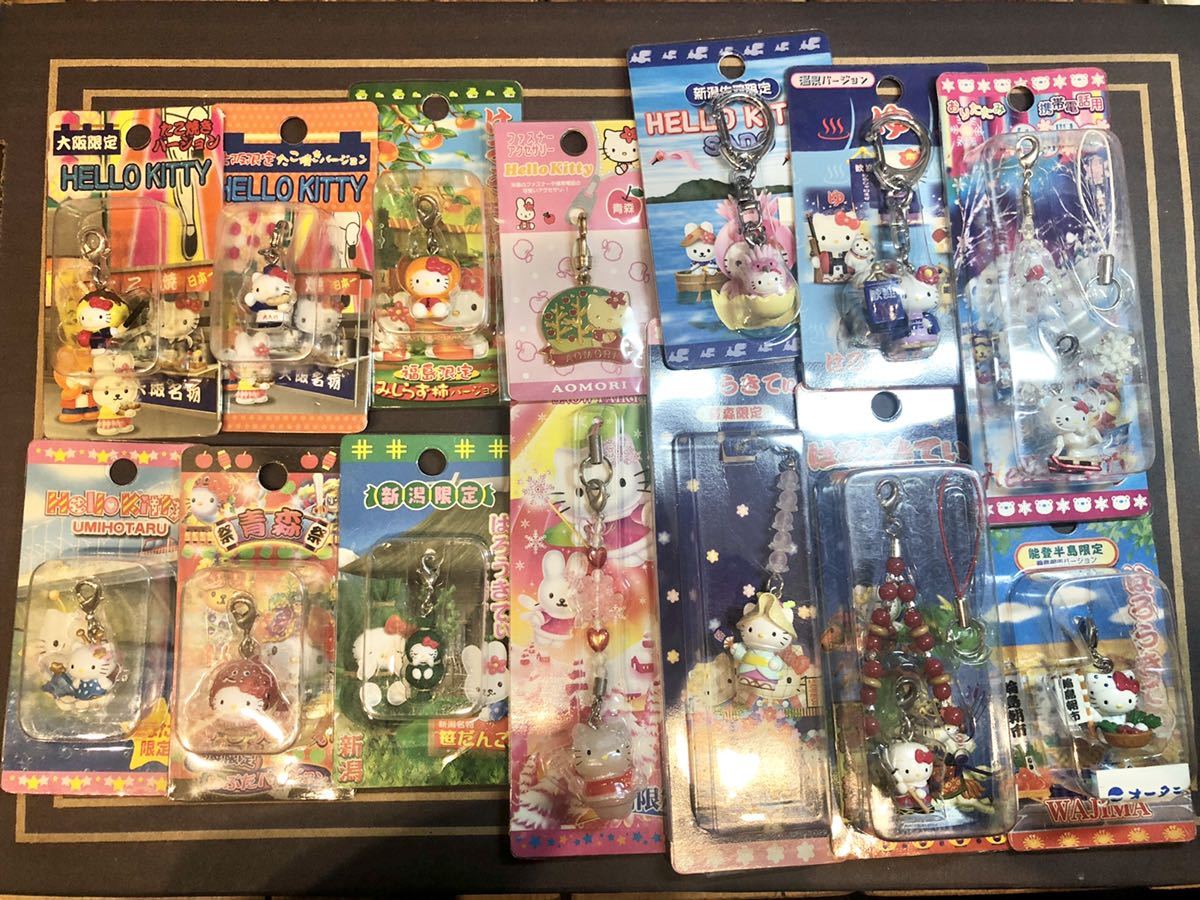 温泉地など ハローキティ ストラップ 10個セット 温泉地など ハロー