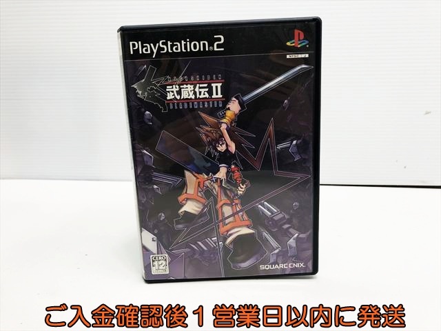 武蔵伝 PS2の値段と価格推移は？｜9件の売買データから武蔵伝 PS2の