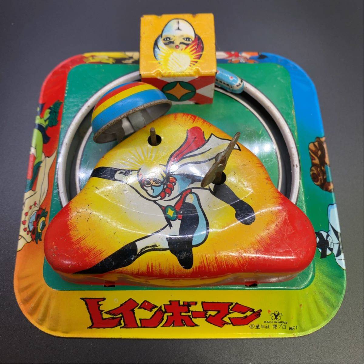 昭*様 ヨネザワ☆ レインボーマン ☆でんしゃまわり ブリキ ゼンマイ