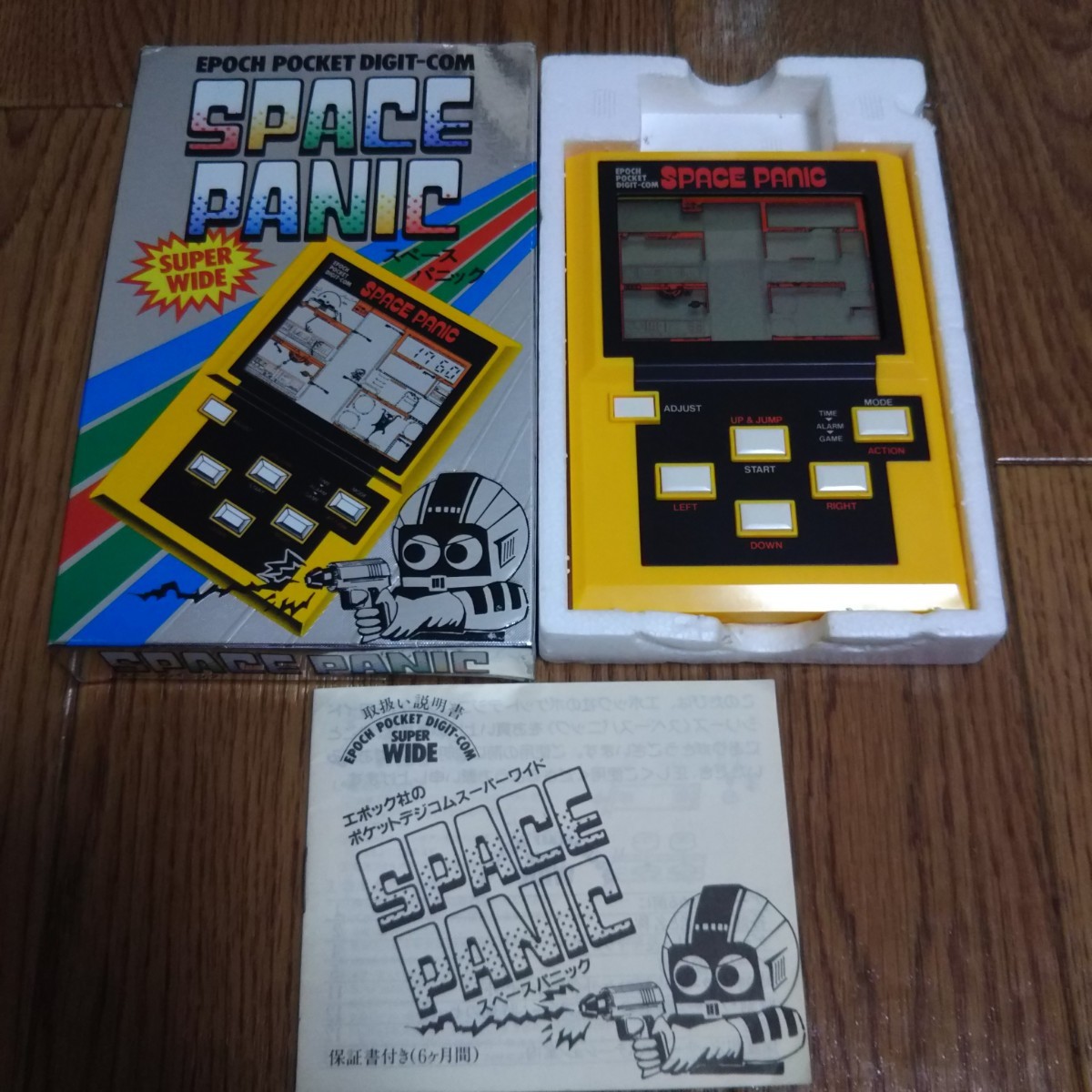 ☆エポック☆スペースパニック☆ 983年 エポッチ SPACE PANIC スペース