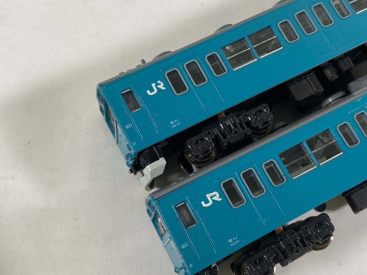 Nゲージ KATO 京浜東北線 103系 10両セット 10-513 | KATO N