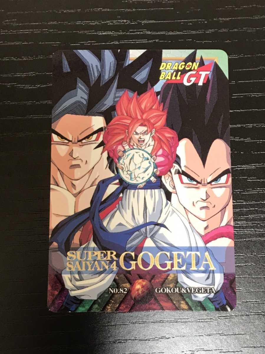 ドラゴンボールカードダス スーパーバトル 孫悟空 まとめ。 発売当時物