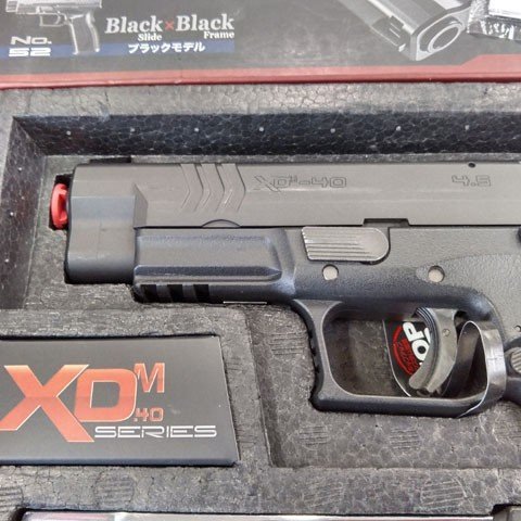 bb弾とガス付き 東京マルイ XDM-40 ガスブローバックガン [付属品完備
