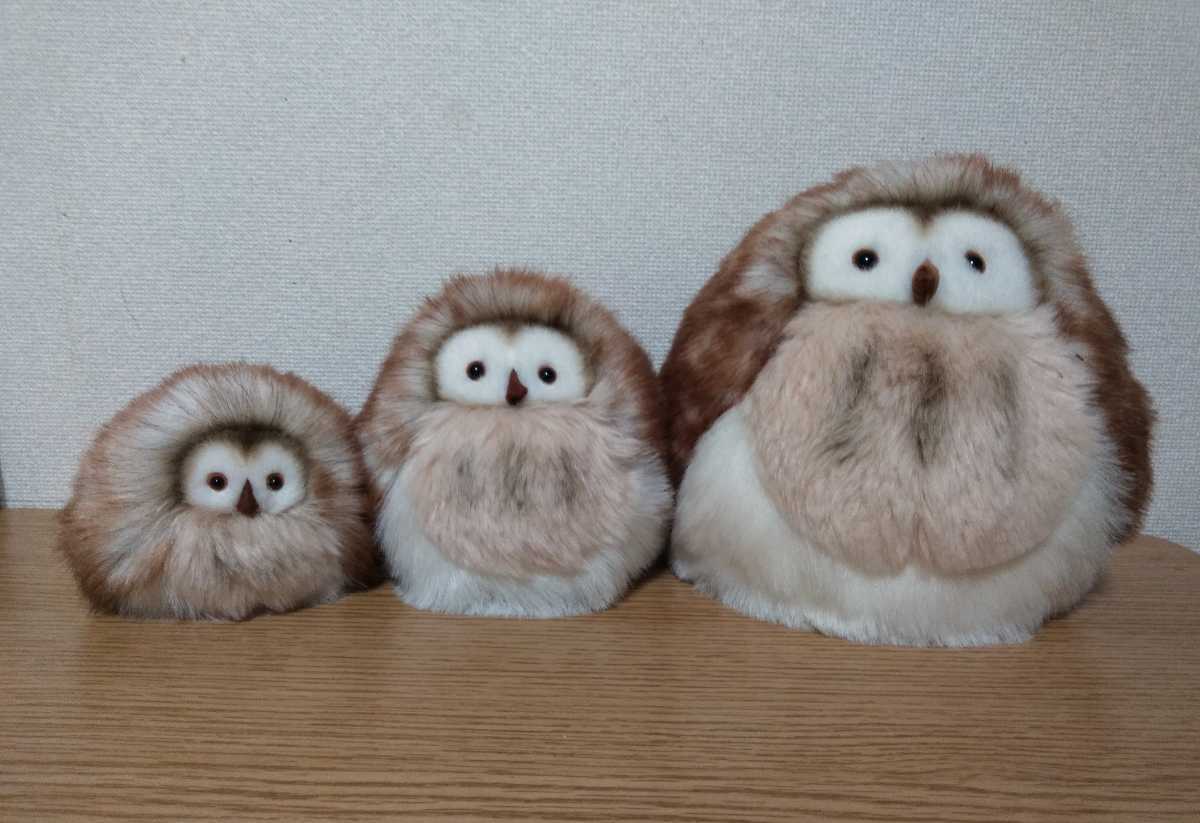 モンスイユ フクロウ ルイーズ ぬいぐるみ 3体セット ブラウン