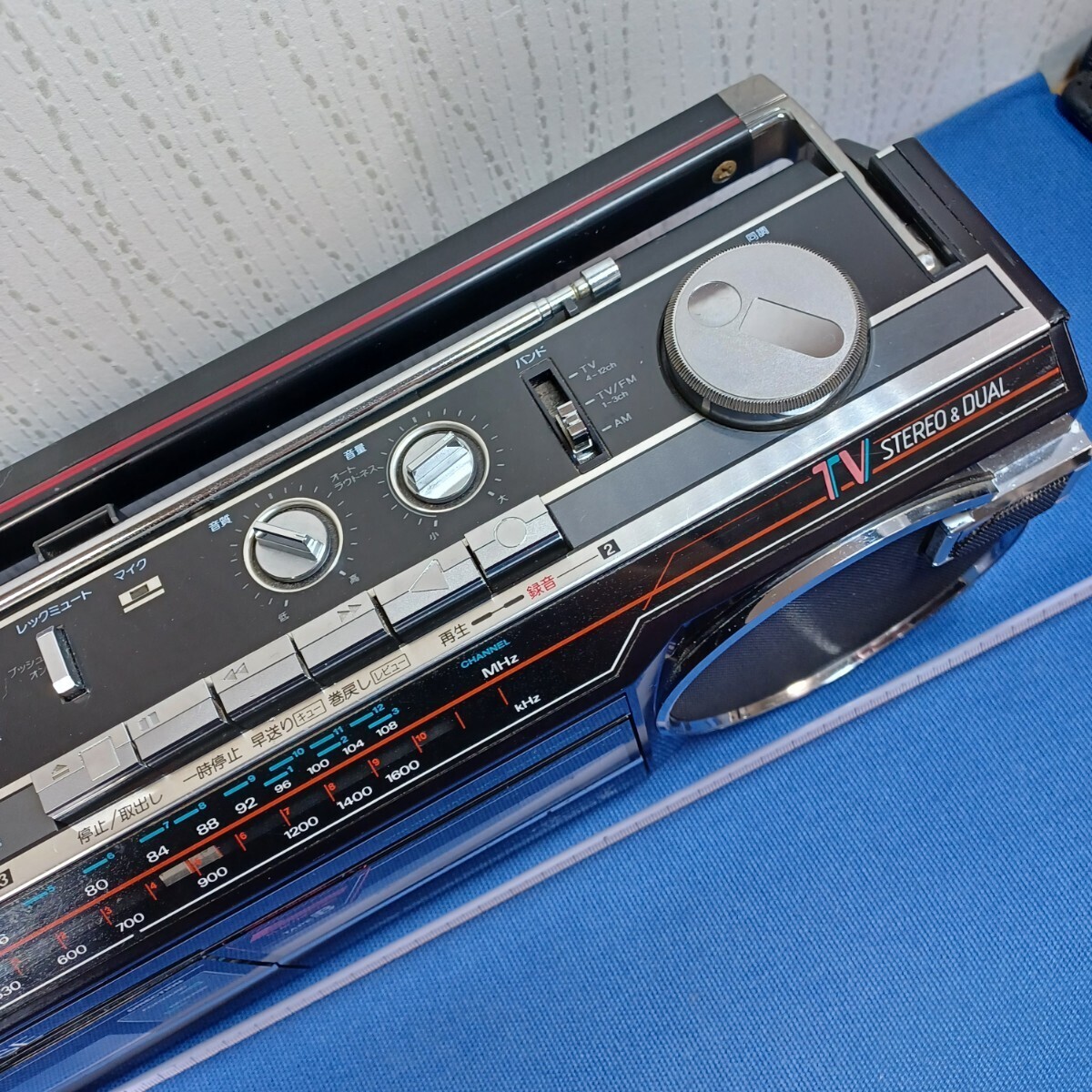 ◇SANYO サンヨー ダブルラジカセ 昭和レトロ ラジカセ◇MR-WU4MKⅢ (K