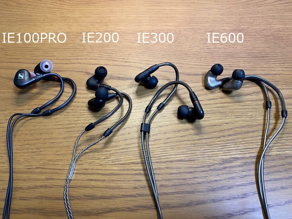 色気、艶があり豊かな音場』Sennheiser IE600徹底レビューPART5