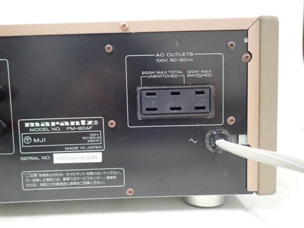 高額買取実施中!!】Marantz プリメインアンプ PM-80a マランツ ⇔