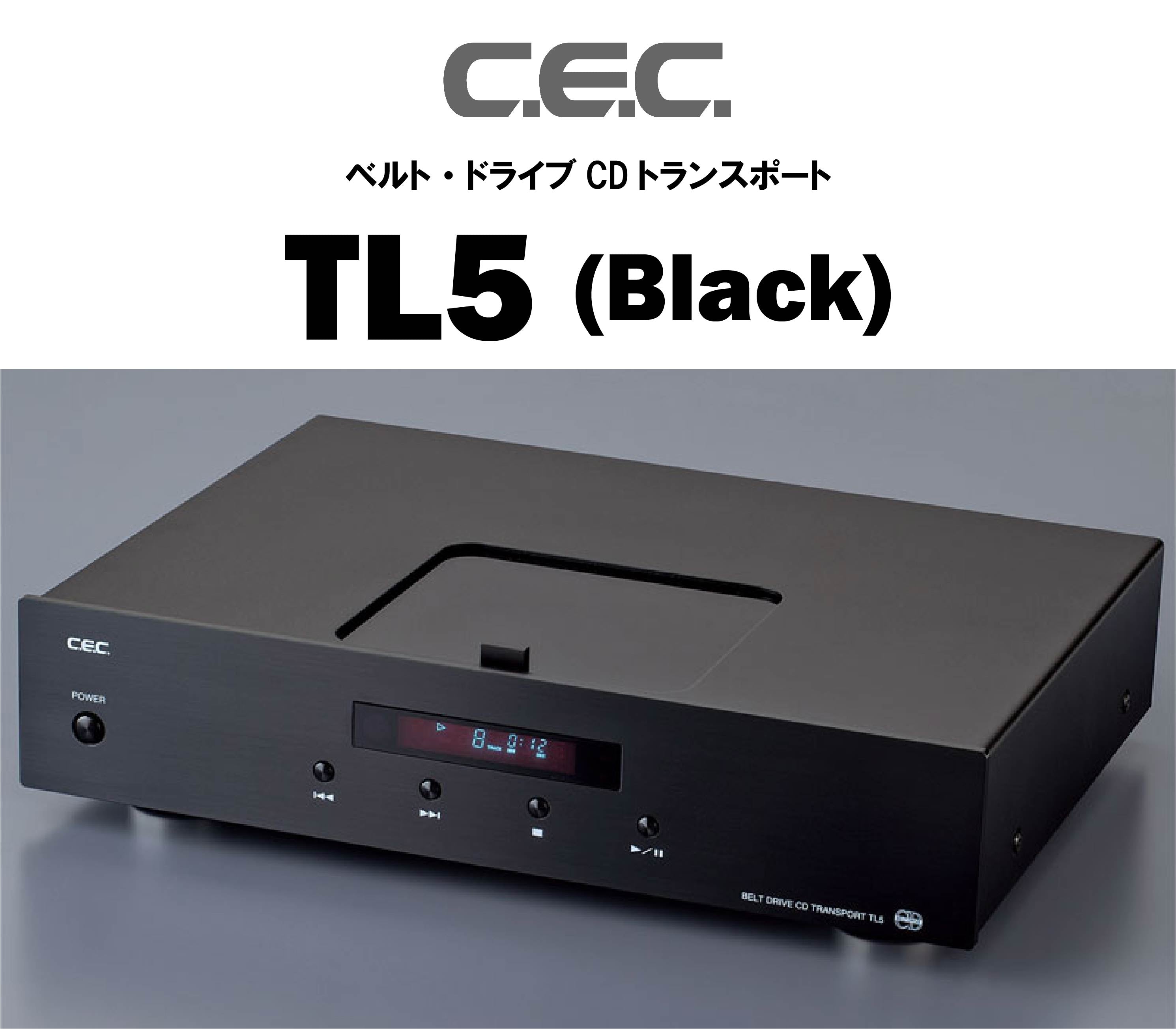 CEC TL5（ブラック） ベルトドライブ CDトランスポート – CORE